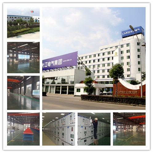 云博在线登录官网_CHKO